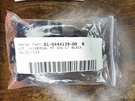 Whelen Ion Light Universal Mounting Bracket Kit 01-0444139-00 New No Screws. Fixed Price $12.00.