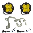 Baja Designs 447601 Fog Light Kit Select 10-19 Ford Subaru Models. Fixed Price $364.65.