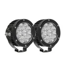 Westin Off-road Light 09-12007A-PR. Fixed Price $199.46.
