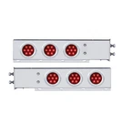 United Pacific 61762 Competition Series Spring Loaded Rear Light Bar For Pai. Fixed Price $203.68.