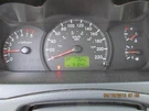 Spectra 2005 High Mounted Stop Light 224948. Fixed Price $30.00.