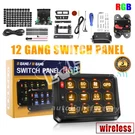 Colight Wireless Rgb Gang Switch Panel 12V 24V Led Circuit Control System Box. Fixed Price $186.38.