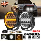 Colight 9" 1600W Led Offroad Driving Work Pods Amber/white Drl 4WD Atv Utv. Fixed Price $268.99.