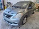 Versa 2012 High Mounted Stop Light 690386. Fixed Price $82.95.