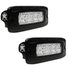 Rigid Industries 980033 Sr-q Series Pro Diffused Back Up Light. Fixed Price $339.92.
