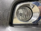 Used Light Fits: 2012 Toyota 4 Runner Fog-driving Bumper Mounted Grade. Fixed Price $155.98.