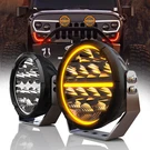 Pair 7" Inch Round Led Driving Lights Spot Beam W/drl Off Road For Jeep Suv 4X4. Fixed Price $175.99.