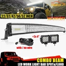22/32/42/50/52 Inch Led BAR+2X 4" 36W Work Lights Offroad Car Driving 12V. Fixed Price $115.99.