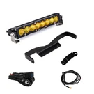 Baja Designs S8 Shock Tower Light Bar Kit - 10IN. Amber BAJ448196. Fixed Price $529.95.