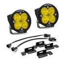 Baja Designs Squadron-r Sport Amber Wide Fog Light Kit 2021+ Ford Bronco. Fixed Price $333.90.