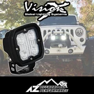 Vision 4.0" Duralux Model Light 40 Degree Beam 2112LM 20W 9141619. Fixed Price $120.00.