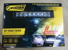 *new* Hopkins Nvision NV530 Light Bar 8 Led's Free Shipping!!. Fixed Price $59.95.