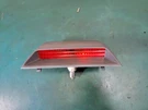 06 Kia Rio Rear 3RD Third High Mount Brake Light Sedan Oem. Fixed Price $39.96.