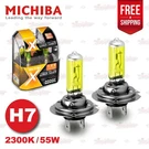 H7 477 Michiba 12V 55W 2300K Lemon Yellow Halogen Headlight Bulbs Lamps (X2). Fixed Price $19.90.