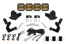 Diode Dynamics DD7410 Led Light Bar. Fixed Price $1799.95.