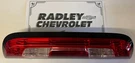 New Oem Lamp- General Motors Gmc 85623474. Fixed Price $110.99.