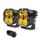 Colight Designs Laser Squadron Sport Driving/combo Pair Led Pods - Amber. Fixed Price $97.49.