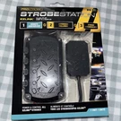 Marklyn Group Strobestation Remote Extension Power & Control All Ezlink. Fixed Price $14.47.