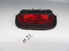 2011 Honda Cr-v Upper Gate Mounted 3RD Brake Light Lamp. Fixed Price $39.99.