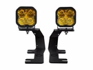 Diode Dynamics Stage Series Ditch Light Kit Fits 2014-2018 Chevy Silverado 1500. Fixed Price $499.95.