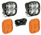 Baja Designs Squadron Sport Led Factory Amber Spot Light Pod Pair - Universal. Fixed Price $249.95.