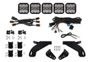 Diode Dynamics Offroad DD7321. Fixed Price $2049.95.