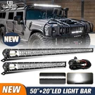 Roof 50" + 20" Led Light Bar 2LEAD Wires Combo Kit For Hummer H1 H2 H3 Humvee. Fixed Price $110.49.