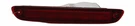 2007 Mariner Third Brake Light Assembly Used Genuine Authentic Oem. Fixed Price $49.95.
